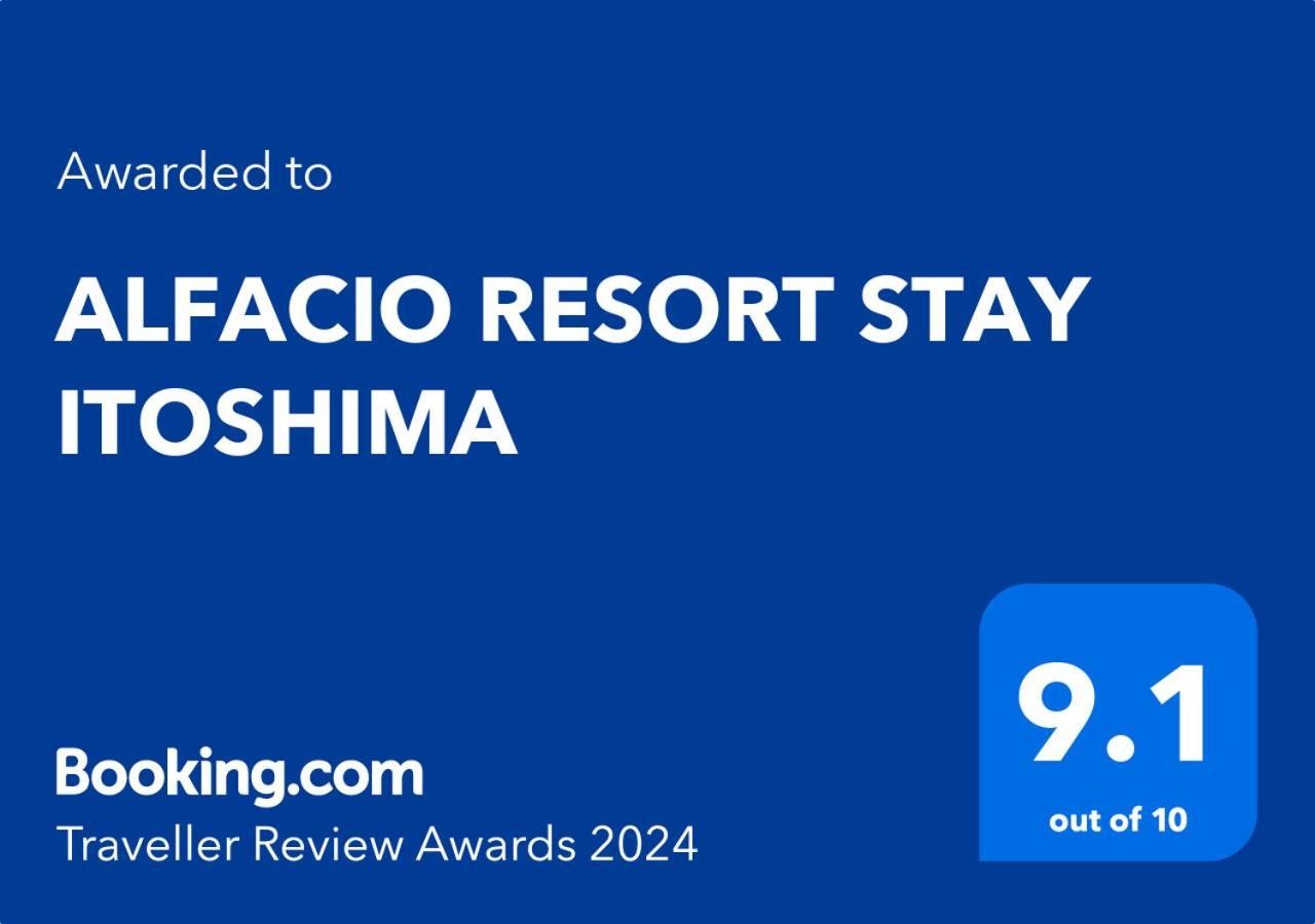 Alfacio Resort Stay Itoshima Exterior photo